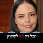 Dana Brill - @danalz77 - Instagram