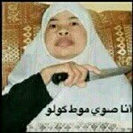 ملاك - @danacanadadry - Instagram