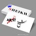 Tanha Shaikh - Facebook