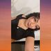 Dana Cisneros - Facebook