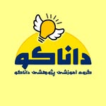 سجاد علوی | danaco - @danaco_es - Instagram