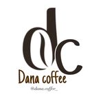 أفضل حب هو حُب القهوة🤎. - @dana.coffee_ - Instagram