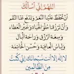 الدانه لااطيب قهوه - @dan.acoffee - Instagram