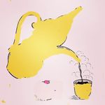 قهوة الدانة - @dana_coffee - Instagram
