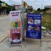 ហាងកាហ្វេ ដាណា Dana Coffee Shop - Facebook