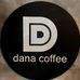 Dana Coffee สูงเนิน - Facebook