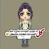 Daniela - @danacoffeelive - TikTok