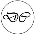 Dana Collections - @danacollections - Instagram