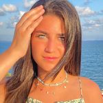 Dana Dowaji - @dana_dowaji - Instagram