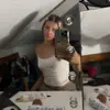 Dana emery - @dana.emery6 - TikTok
