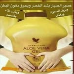 Danaforeverliving - @dana___forever___living__ - Instagram
