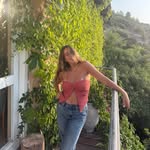 Dana - @dana__gilboa - Instagram