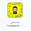 دانا یاخی - @danahakim18 - TikTok