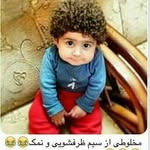 Dana_hakim - @dana_hakim2 - Instagram
