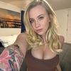 Dana Haley - @nick.tunetv - TikTok