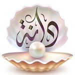Dana | دانه - @dana_hand_made_accessories_1 - Instagram