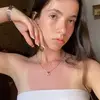 Dana - @danakatz_ - TikTok