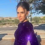 Dana Katz - Facebook