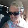 Dana Landis - @danalandis - TikTok