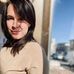 Dana Walter - Facebook