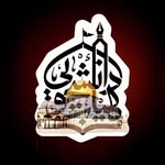 ¦صفحه رسمی قرارگاه هیئات دانشجویی استان بوشهر¦ - @heyat_daneshjoe_bushehr - Instagram