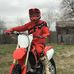 Dane Bush - Facebook