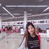 Dane chan - @2175826814 - TikTok