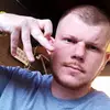 Danny - @drinkwine94 - TikTok