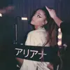Dane Ellisons - @daneellisonsisbitch - TikTok