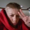 daneheath - @daneheath - TikTok