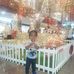 Dane John - Facebook