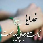 S+M=M - @daneshmahan9139 - Instagram