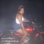 Dayana Mercado - Facebook