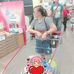 Dane Neal - Facebook