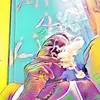 Dane Ray Brissett - @daneray23 - TikTok