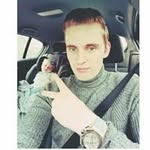 Dane Reid - @deborahfishe388 - Instagram
