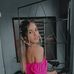 Dane Romero - Facebook