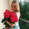 Danielle Benton - @daniellebenton922 - TikTok