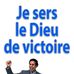 Daniel Bernard - Facebook
