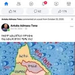 Dani Bu - Facebook