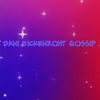 Dani Eickenroht Gossip - @danieickenrohtgossip - TikTok