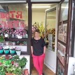 Цветарски магазин Дани - @dani_flowers_shop - Instagram