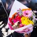 Dani flowers. - Facebook