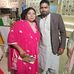Dani Gill - Facebook