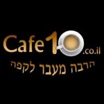 קפה 10 קפה מיוחד לאירועים - @danilevy10 - Instagram