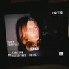 danilynn - @danilynn514 - TikTok