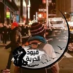 Dania Alkhateeb - @dania.alkhateeb.90 - Instagram