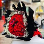 Dania Alsaid - Facebook