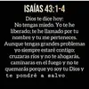 Dania Cabrera - @dania.cabrera4 - TikTok