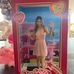 Dania Castillo - Facebook